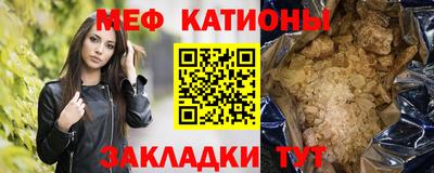 альфа пвп VHQ Бугуруслан