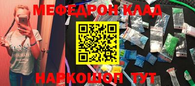 гашишное масло Бузулук