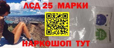 стафф Будённовск