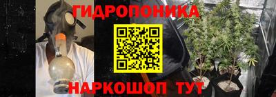 альфа пвп VHQ Бугуруслан