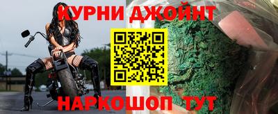 стафф Будённовск