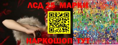 гашишное масло Бузулук