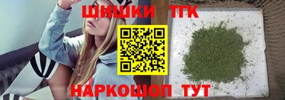 альфа пвп VHQ Бугуруслан