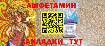 гашишное масло Бузулук