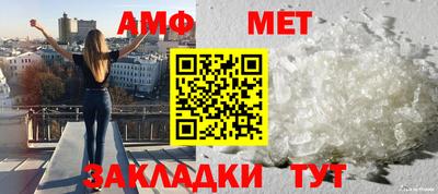 гашишное масло Бузулук