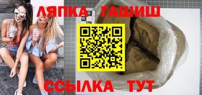 альфа пвп VHQ Бугуруслан