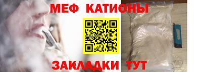 гашишное масло Бузулук